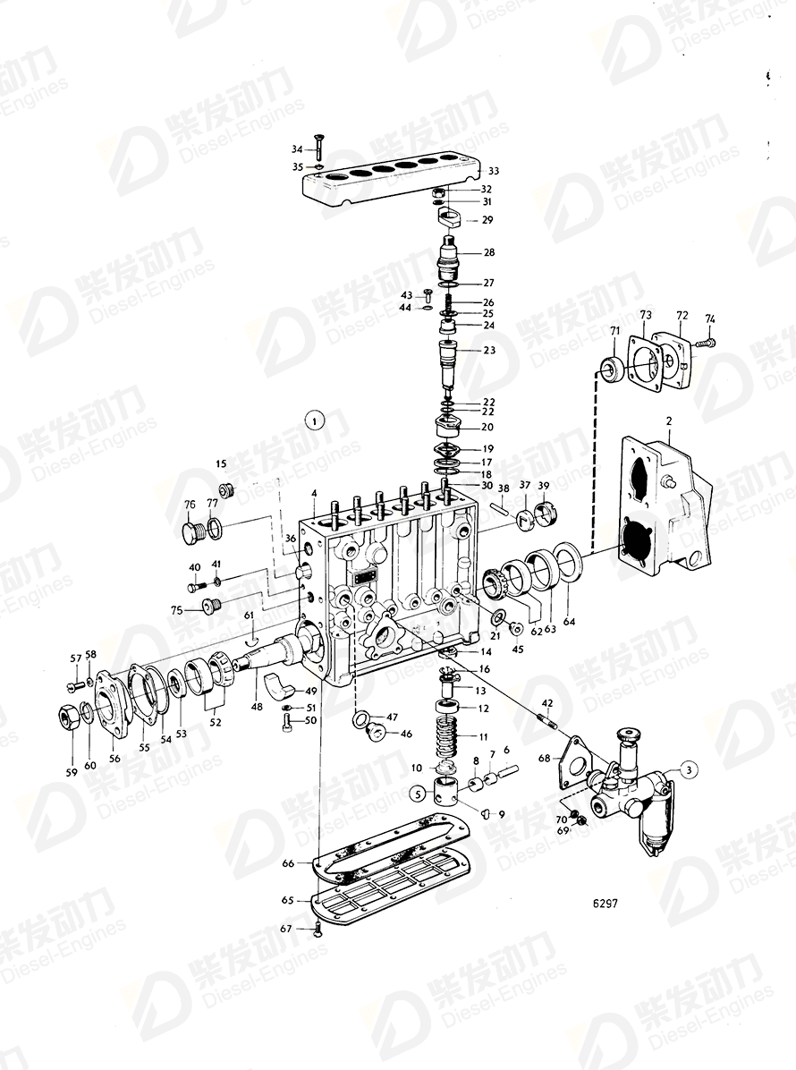 VOLVO Injection pump 846929 Drawing